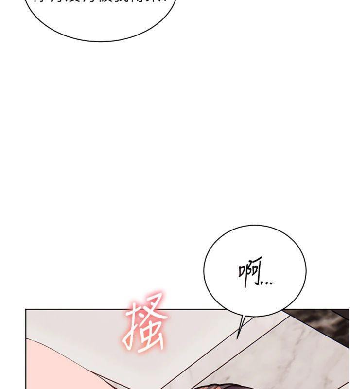 200P - 老师的亲密指导