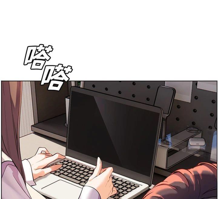 207P - 老师的亲密指导