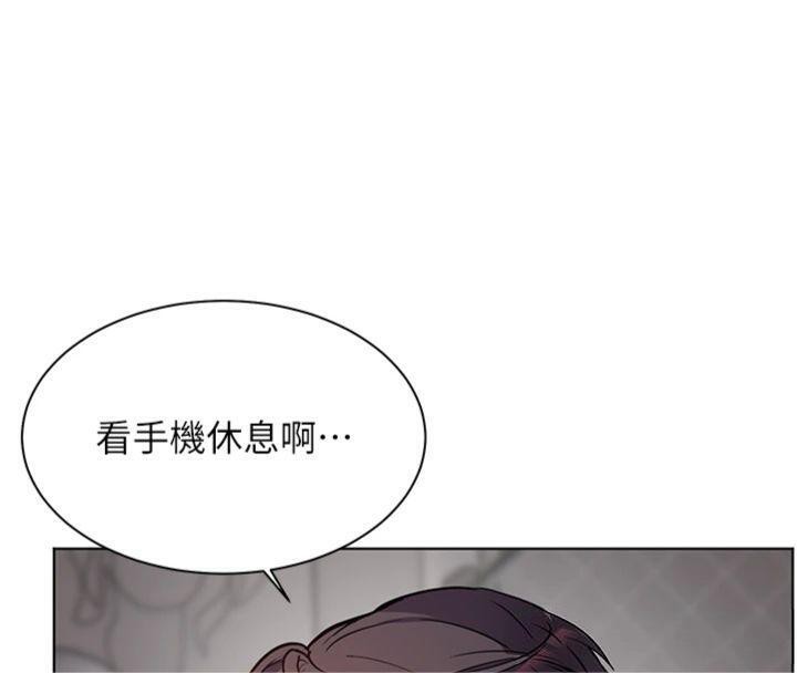 211P - 老师的亲密指导