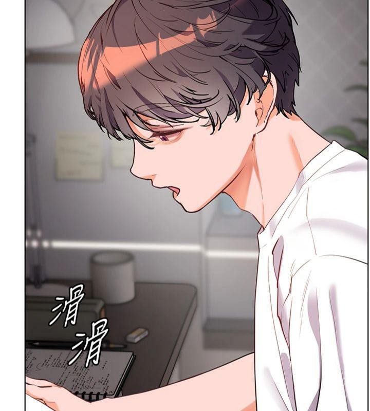 212P - 老师的亲密指导