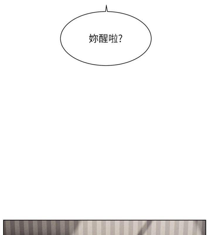 39P - 老师的亲密指导