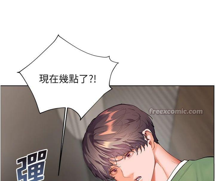 42P - 老师的亲密指导