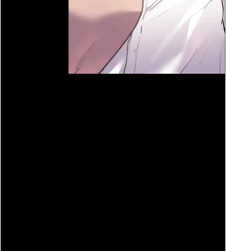 104P - 老师的亲密指导