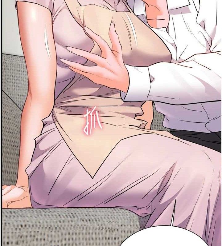 111P - 老师的亲密指导