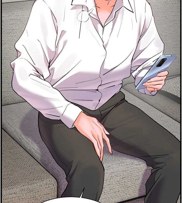 119P - 老师的亲密指导