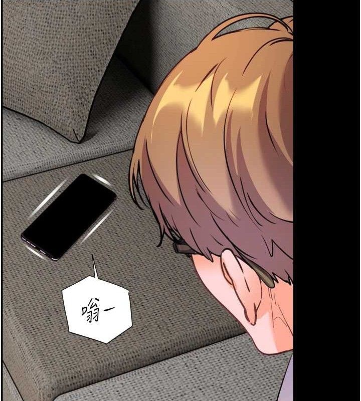 121P - 老师的亲密指导