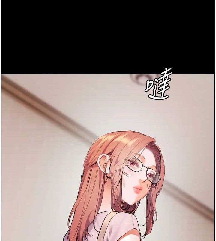 148P - 老师的亲密指导