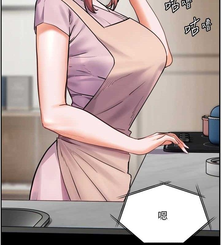 157P - 老师的亲密指导