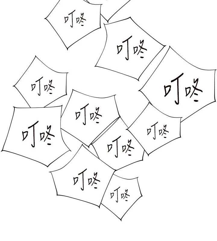 187P - 老师的亲密指导