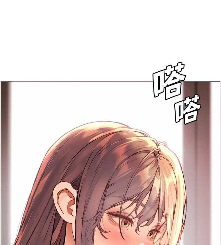 39P - 老师的亲密指导