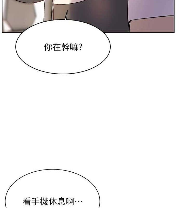 5P - 老师的亲密指导