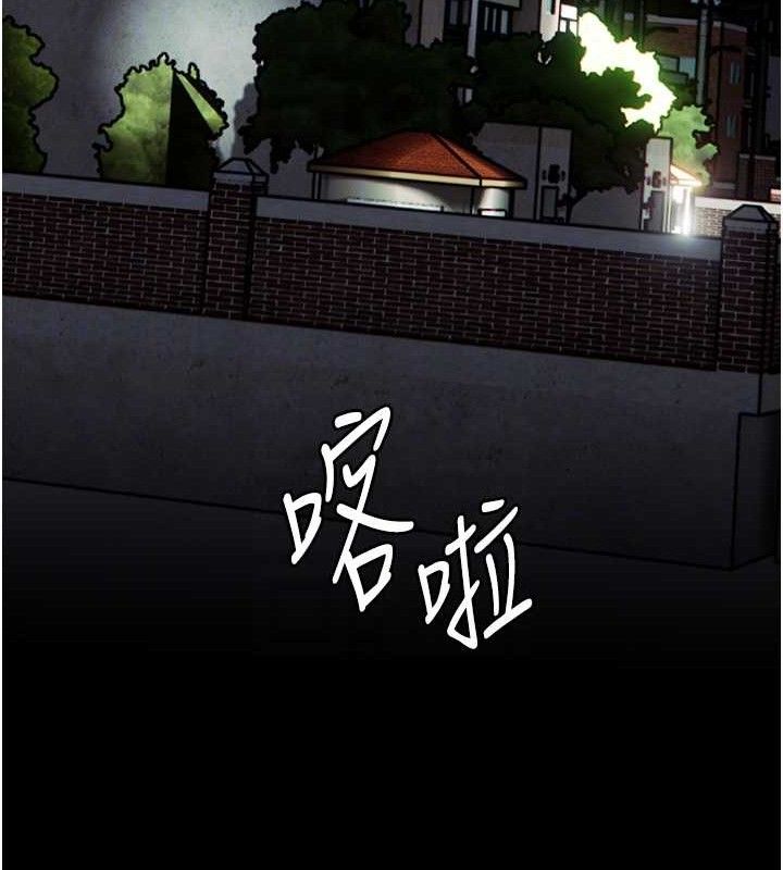 64P - 老师的亲密指导