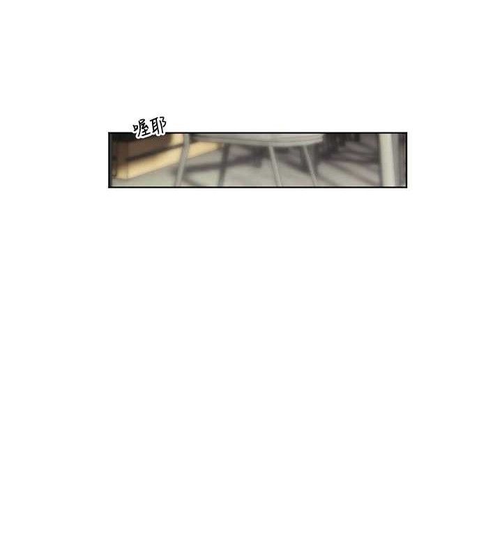 124P - 老师的亲密指导