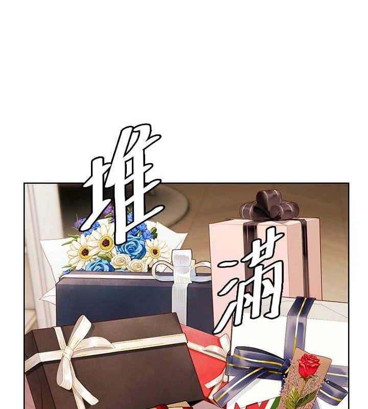131P - 老师的亲密指导