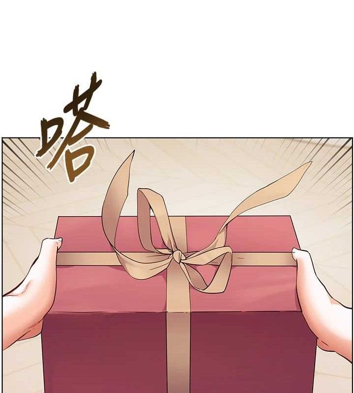 137P - 老师的亲密指导