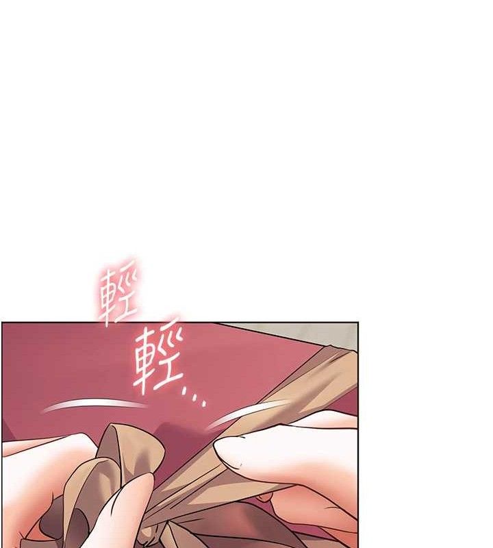 141P - 老师的亲密指导