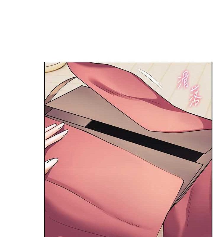 149P - 老师的亲密指导