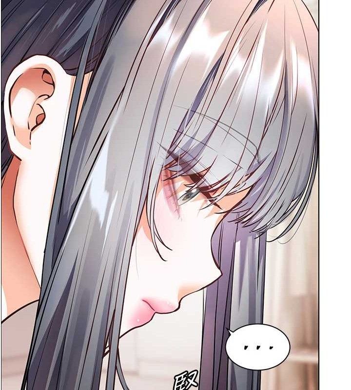 151P - 老师的亲密指导