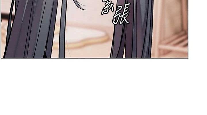 152P - 老师的亲密指导