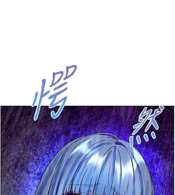 158P - 老师的亲密指导