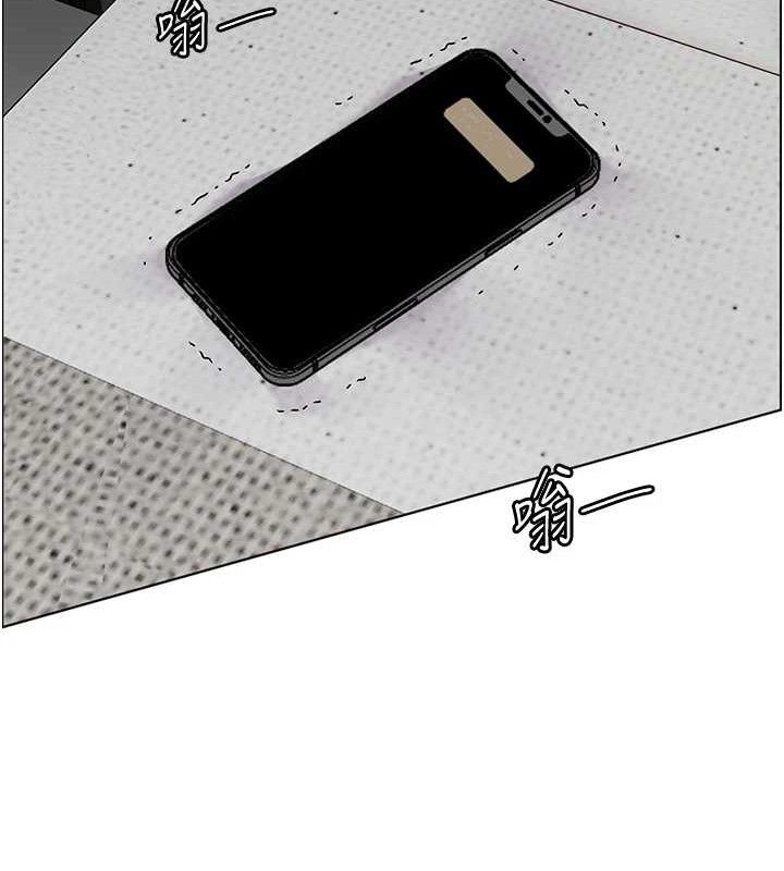 162P - 老师的亲密指导