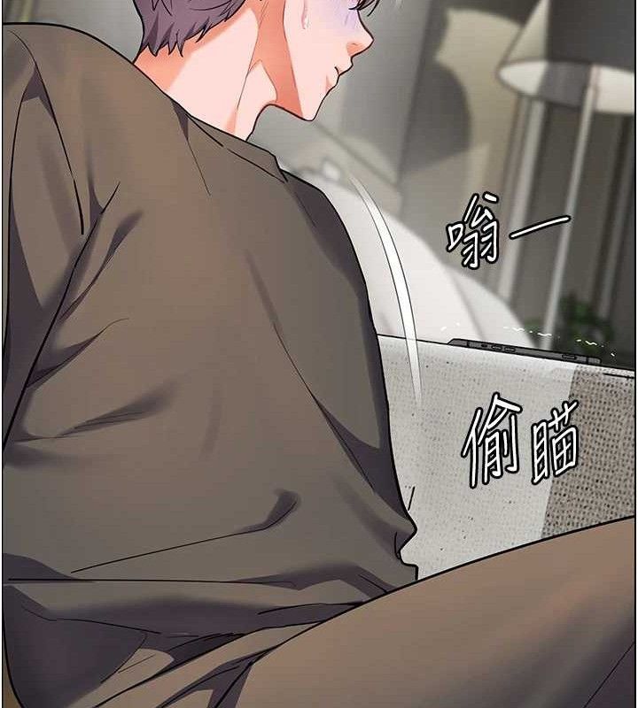 164P - 老师的亲密指导