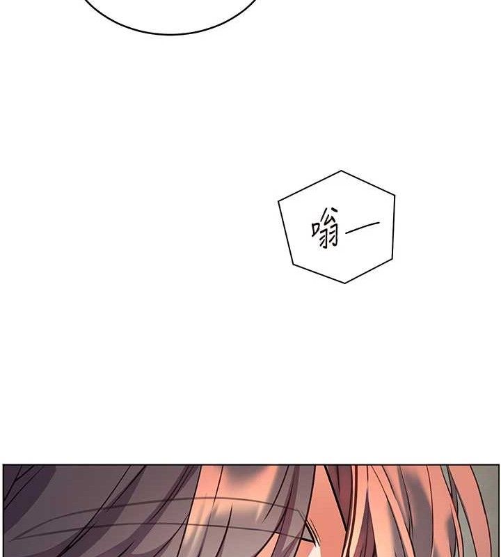 180P - 老师的亲密指导