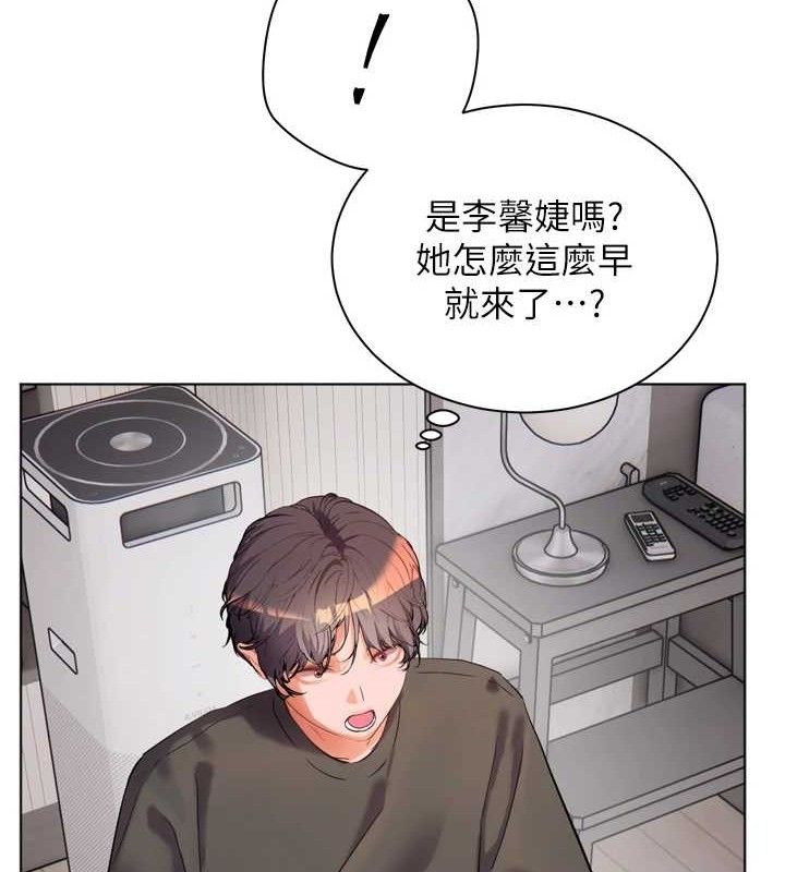 3P - 老师的亲密指导