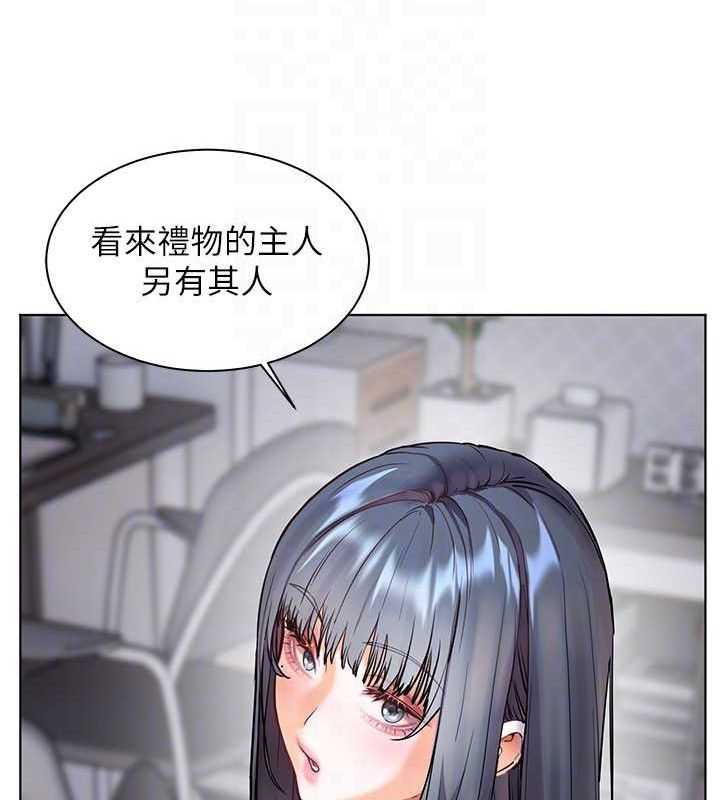 41P - 老师的亲密指导