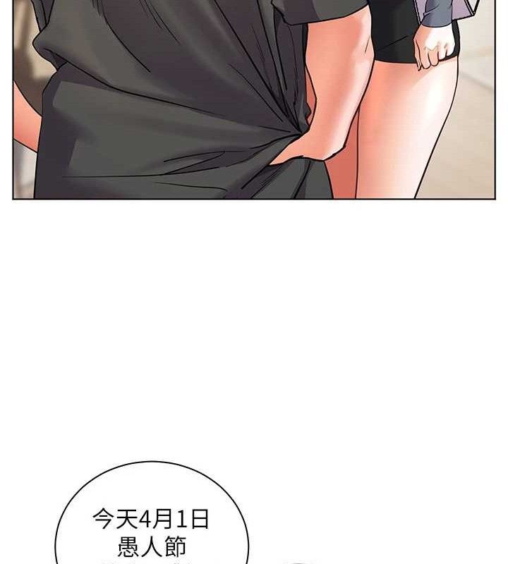 48P - 老师的亲密指导