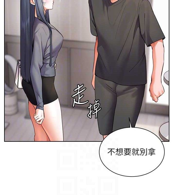 55P - 老师的亲密指导