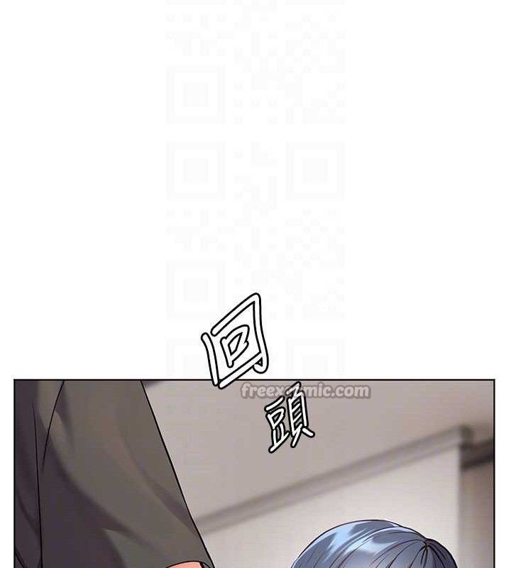 56P - 老师的亲密指导