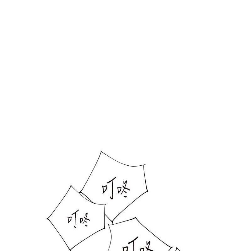 6P - 老师的亲密指导