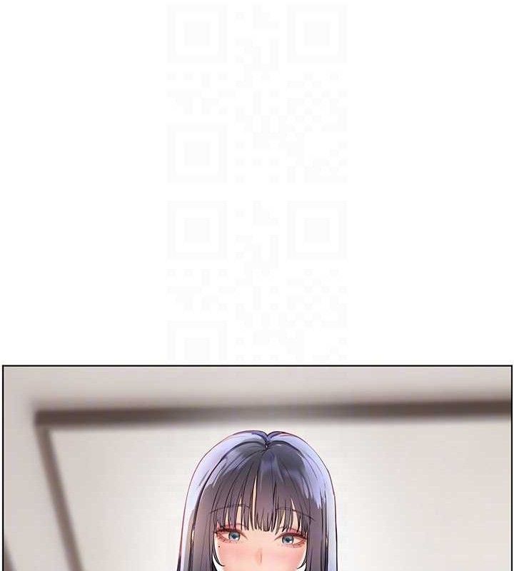 71P - 老师的亲密指导