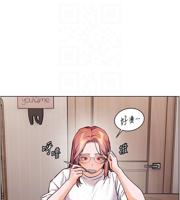 129P - 老师的亲密指导