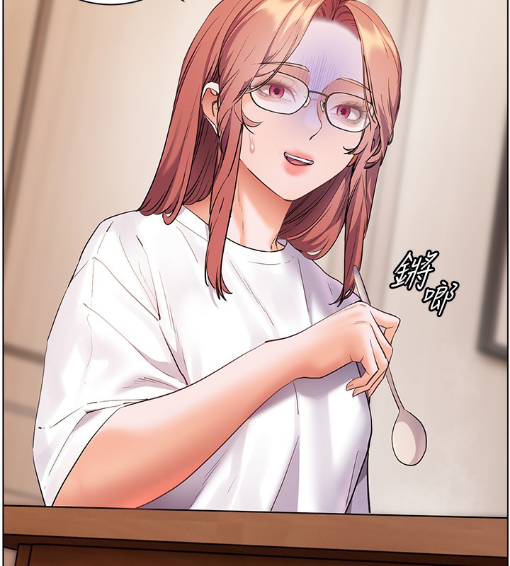134P - 老师的亲密指导
