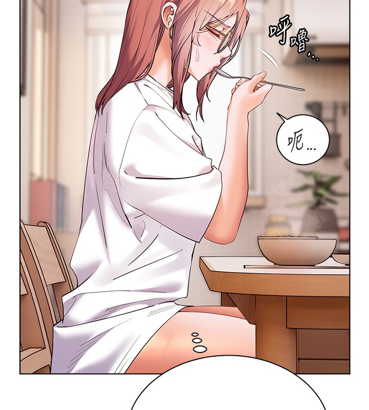 137P - 老师的亲密指导