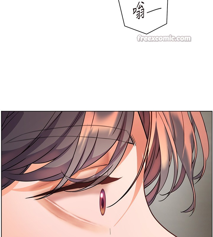 14P - 老师的亲密指导