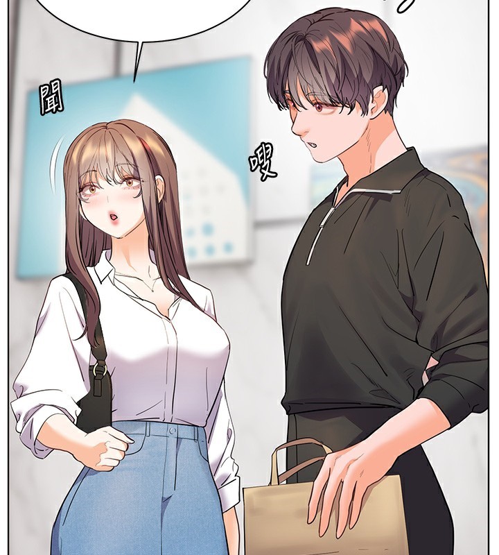 189P - 老师的亲密指导