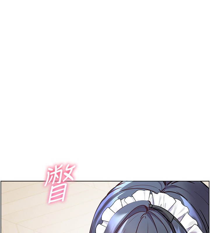 64P - 老师的亲密指导