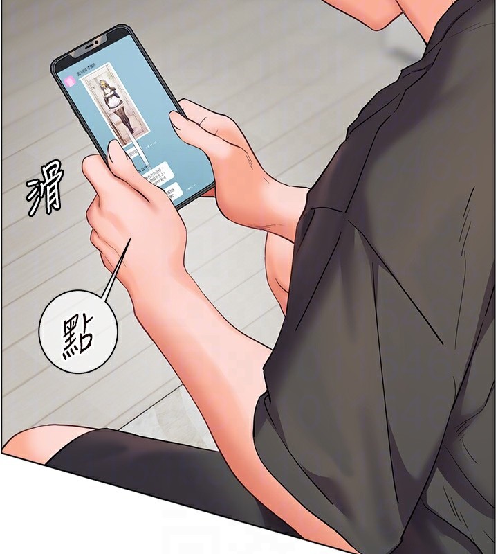 91P - 老师的亲密指导