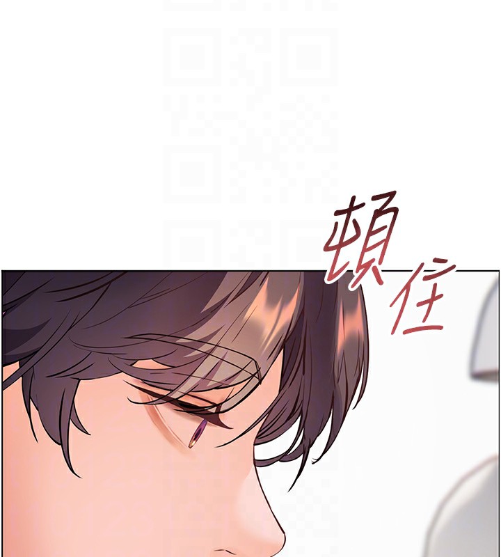 113P - 老师的亲密指导