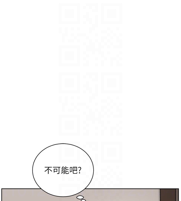 120P - 老师的亲密指导
