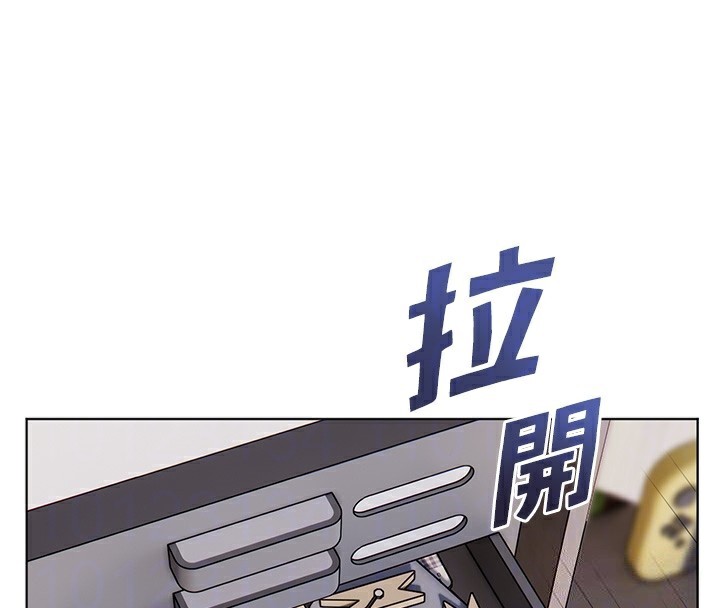 123P - 老师的亲密指导