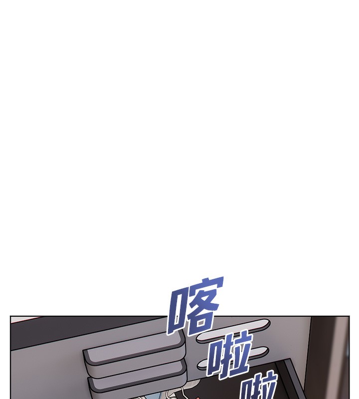 125P - 老师的亲密指导