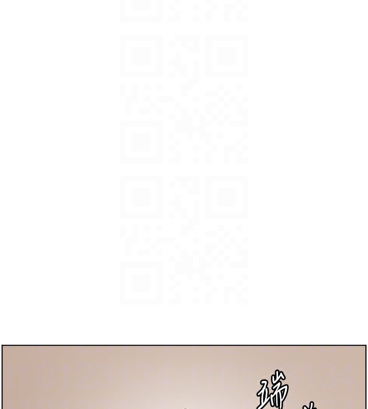 130P - 老师的亲密指导