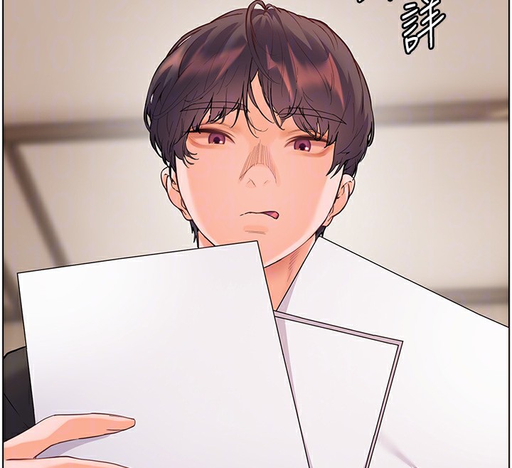 131P - 老师的亲密指导