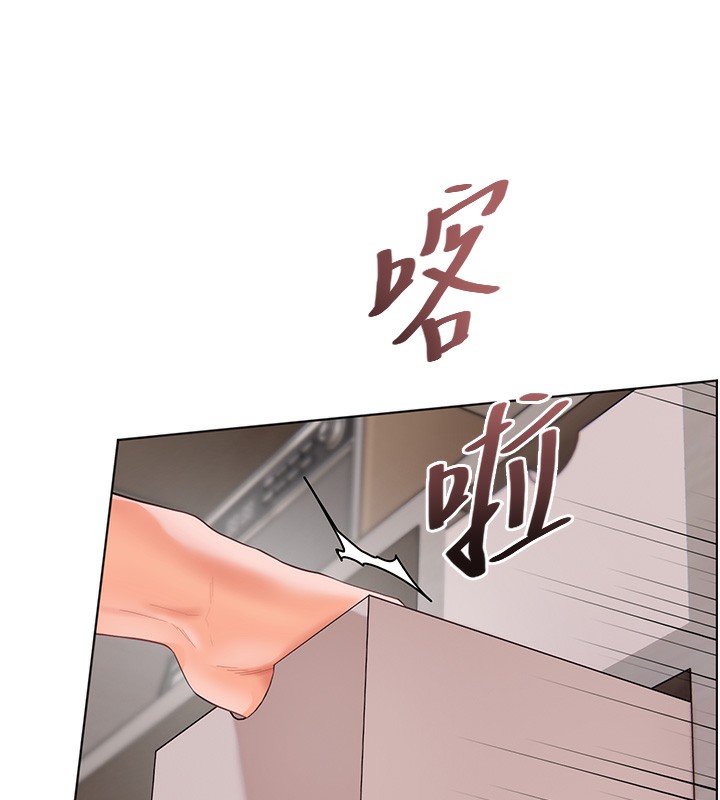 158P - 老师的亲密指导