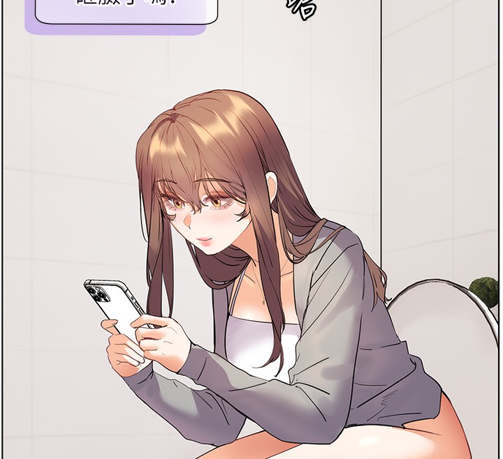 171P - 老师的亲密指导