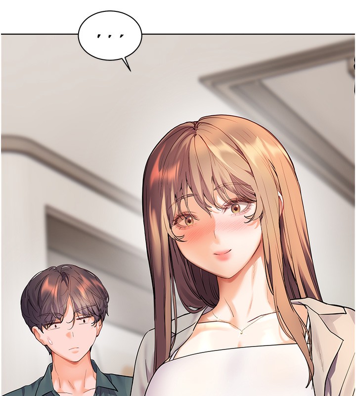 208P - 老师的亲密指导